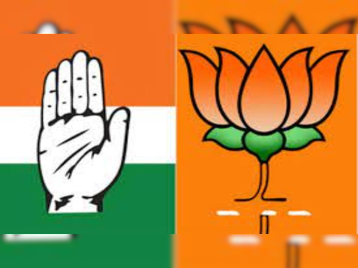 Tripura Assembly Election 2023: ୪୮ ଆସନରେ ବିଜେପି ଏବଂ ୧୭ ଆସନରେ ପ୍ରାର୍ଥୀ ଘୋଷଣ କଲା କଂଗ୍ରେସ 