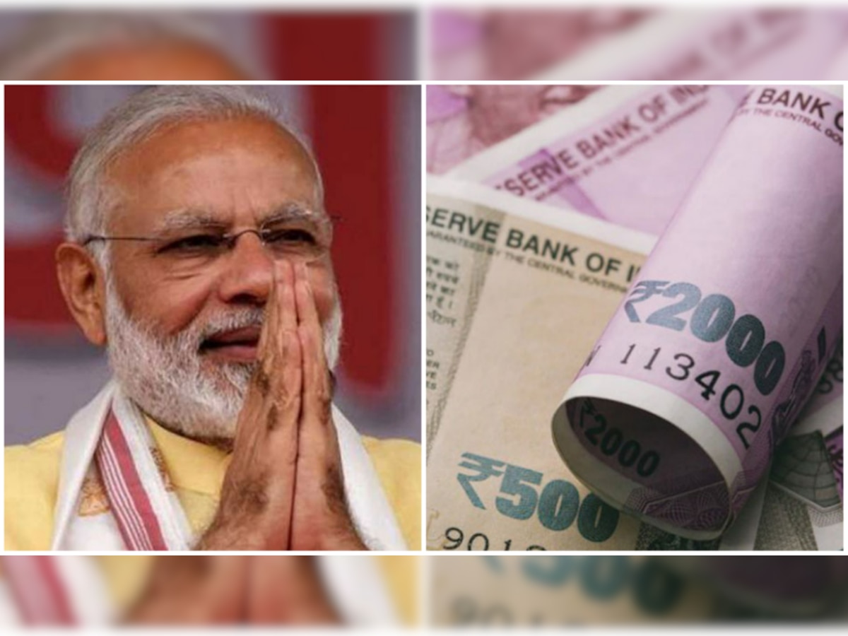 Modi Government: वाह! मोदी सरकार की शानदार स्कीम, मिलेंगे 10 लाख रुपये
