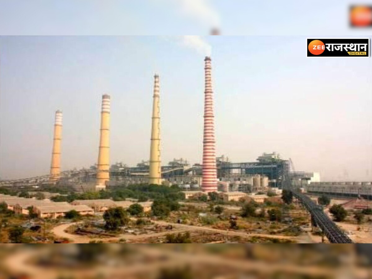राजस्थान विद्युत उत्पादन निगम का सर्वश्रेष्ठ प्रदर्शन, ऊर्जा मंत्री ने अधिकारियों को दी बधाई 