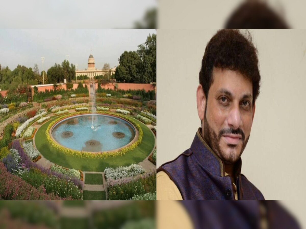 Mughal Garden Politics: मुग़ल गार्डन का नाम बदलने पर सियासत; AIMIM ने BJP पर साधा निशाना