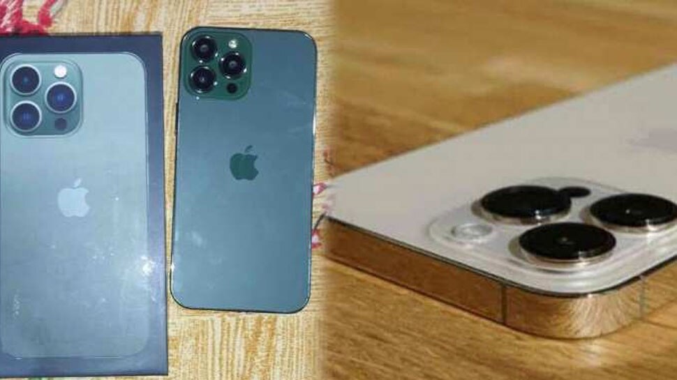 महज 6000 रुपये में बिक रहा iPhone 13 प्रो मैक्स, खरीदने के लिए धक्का-मुक्की कर रहे हैं ग्राहक
