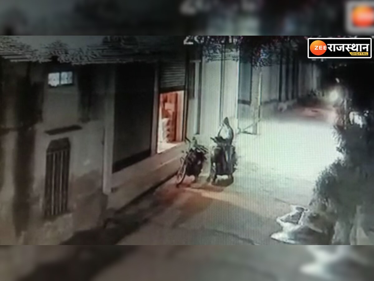 बानसूर में एक व्यापारी से लूट, सीसीटीवी फुटेज खंगालने में जुटी पुलिस