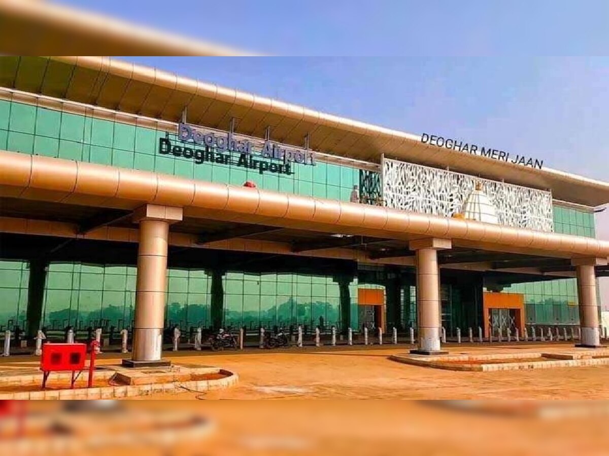 देवघर एयरपोर्ट पर कोहरे के वजह से अब नहीं होगी फ्लाइट कैंसिल, 31 जनवरी से शुरू हो रहा डीवीओआर