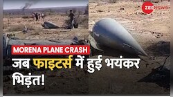 Sukhoi-30 और Mirage 2000 फाइटर्स की फ्लाइट, आखिर कैसे हुआ हादसा?