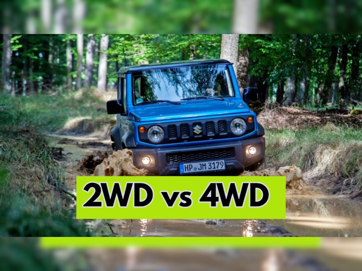 2WD vs 4WD: नई SUV खरीदने जा रहे? जानें टू-व्हील ड्राइव या 4 व्हील ड्राइव का ऑप्शन में किसे चुनें