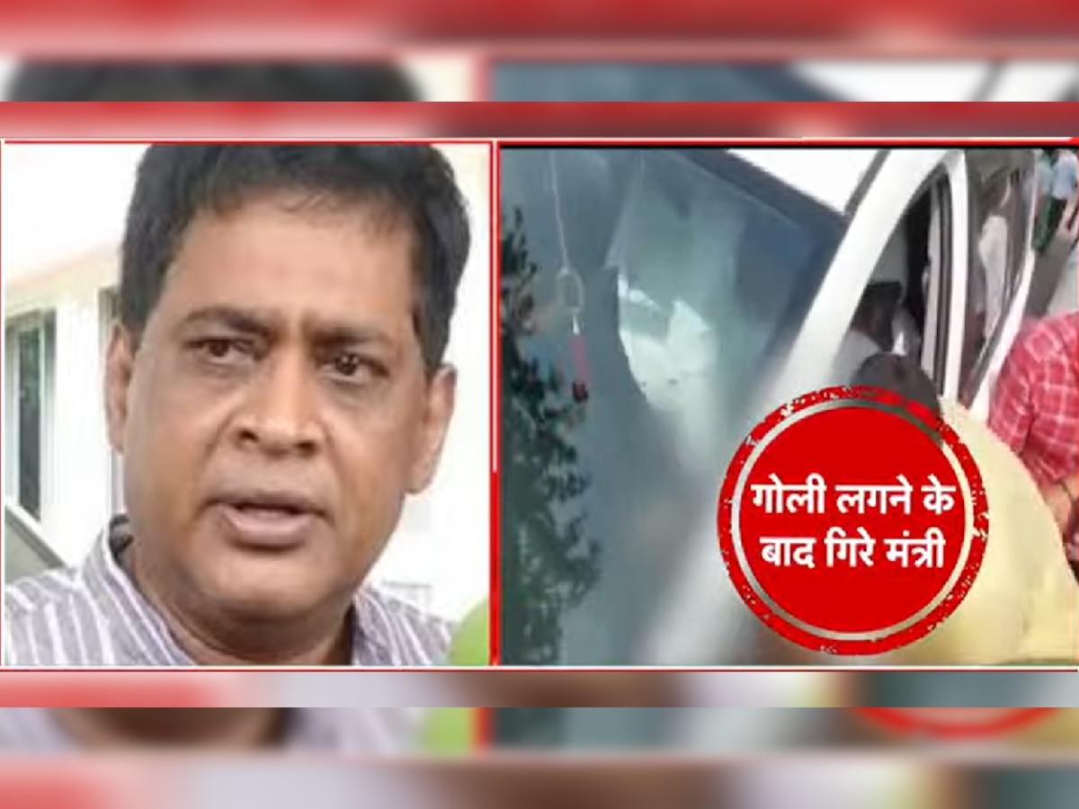 ओडिशा के स्वास्थ्य मंत्री पर ASI ने सर्विस रिवॉल्वर से की फायरिंग, सीने में लगी गोली