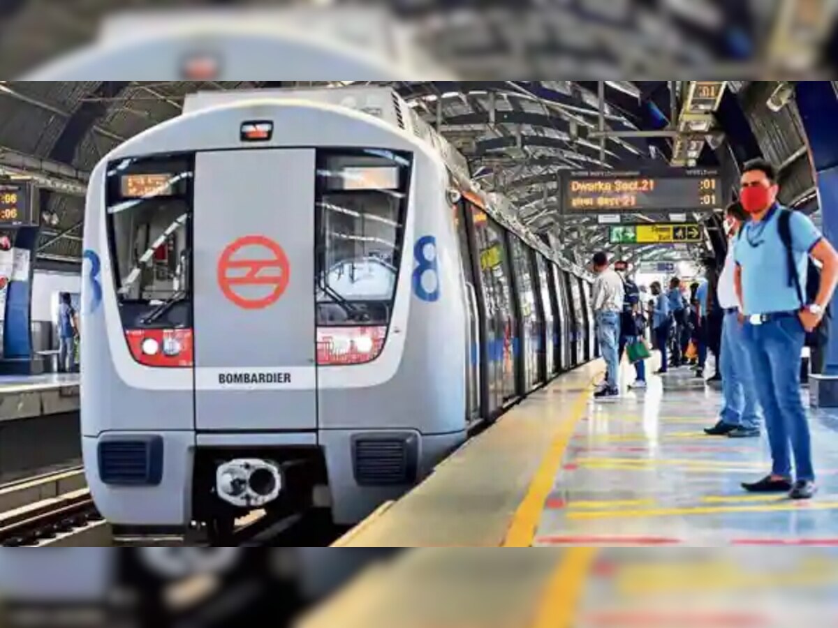 Delhi Metro: ब्लू लाइन के यात्रियों की आने वाली है मौज, इन दो स्टेशनों का होगा कायाकल्प, मिलेंगी ये धांसू सुविधाएं
