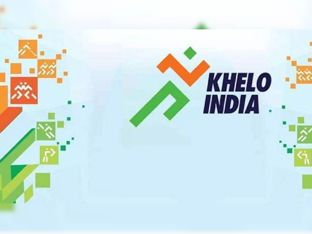 Khelo India Youth Games 2023 Full Schedule