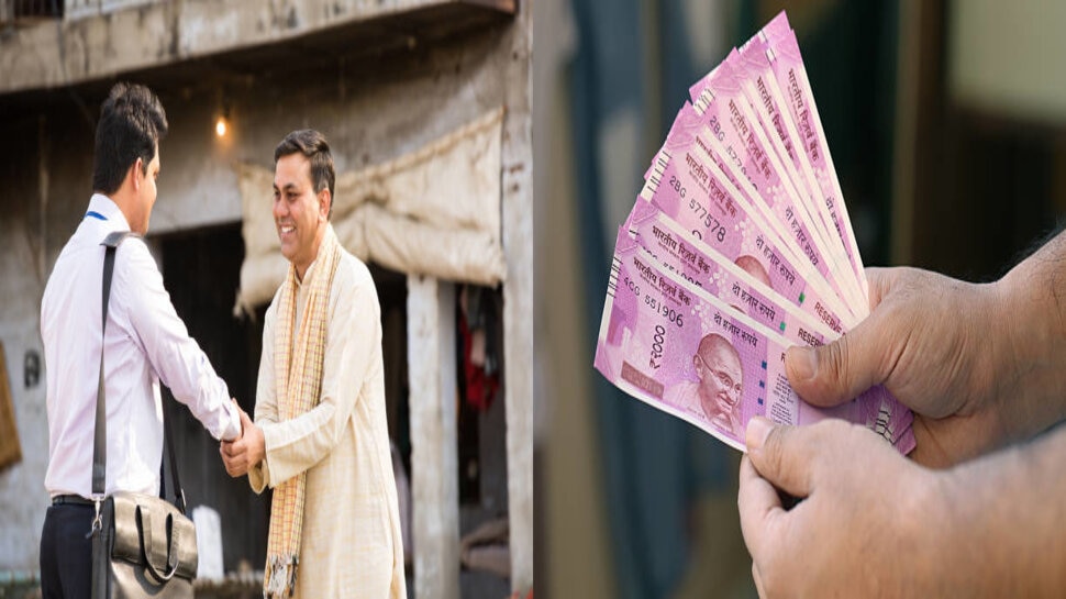 Loan for business: गरीबों के लिए है सरकार की ये योजना, जीरो बैलेंस पर मिलेंगे 50 हजार रुपये; करें आवेदन 