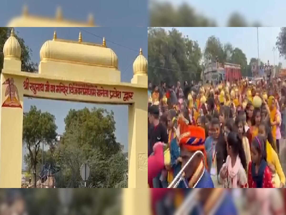 Khaneta Dham: भिंड में होगा ऐतिहासिक धर्म महासम्मेलन, धीरेंद्र शास्त्री और सभी शंकराचार्य होंगे शामिल