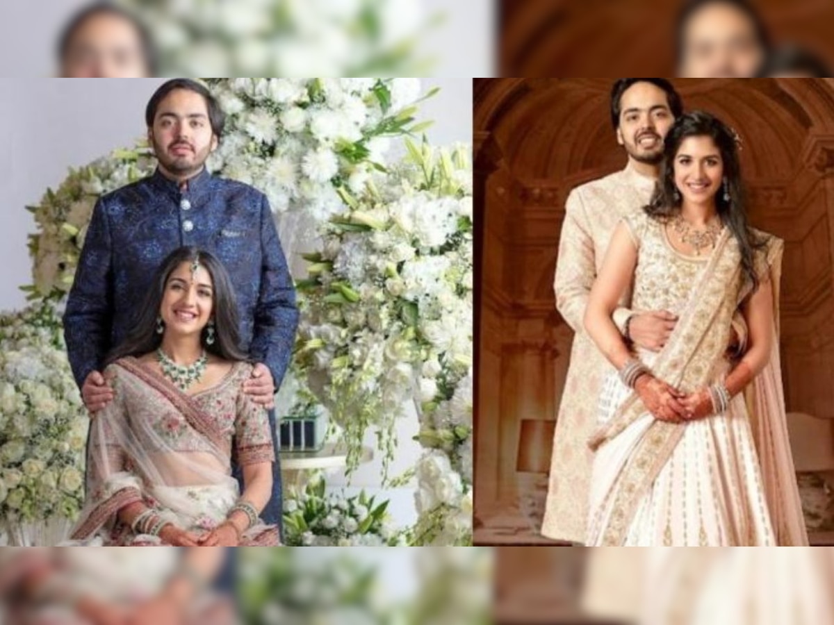 Anant Ambani: ରାଧିକାଙ୍କ ପସନ୍ଦକୁ ଟ୍ରୋଲ କରୁଥିଲେ ଲୋକ, ମୁହଁ ତୋଡ୍ ଜବାବ ଦେଲେ ନୀତା ଅମ୍ବାନୀ