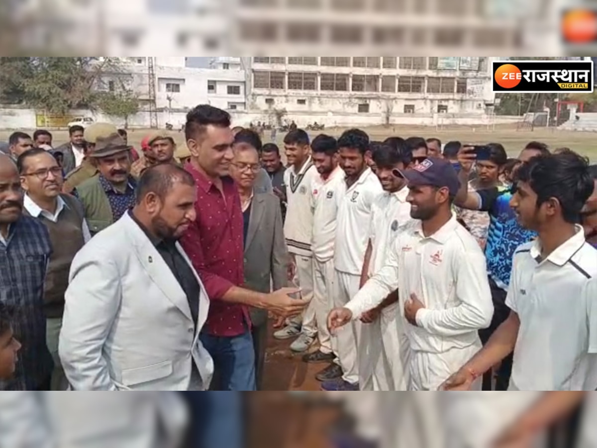 Dungarpur News: डीसीए की क्रिकेट प्रतियोगिता का हुआ आगाज, भारतीय बॉलर मुनाफ पटेल ने किया उद्घाटन