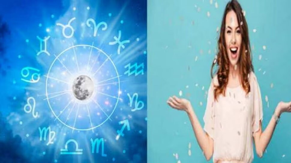 Lucky Zodiac Sign: ये हैं फरवरी की 4 लकी राशियां, चमकेगी किस्मत; तरक्की के मिलेंगे नए मौके