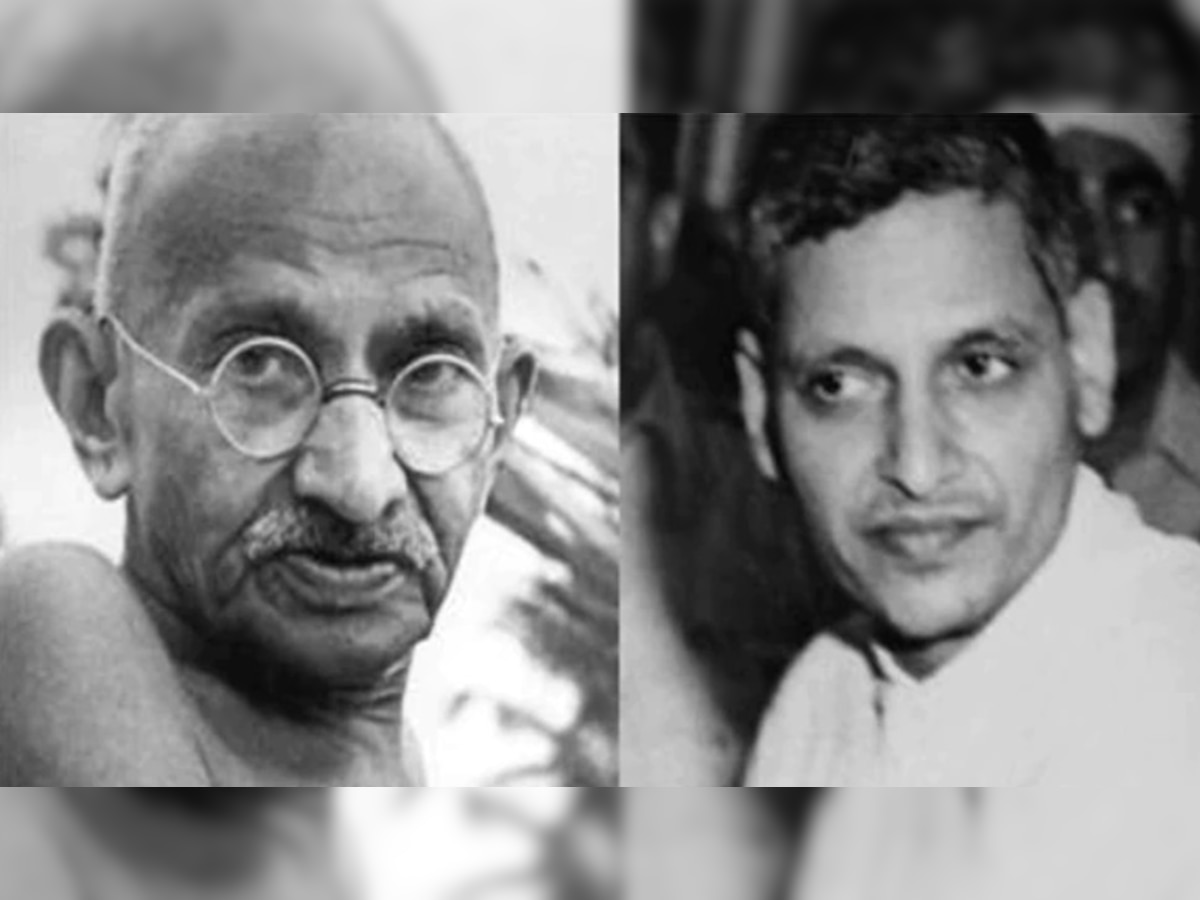 Mahatma Gandhi Death Anniversary 2023