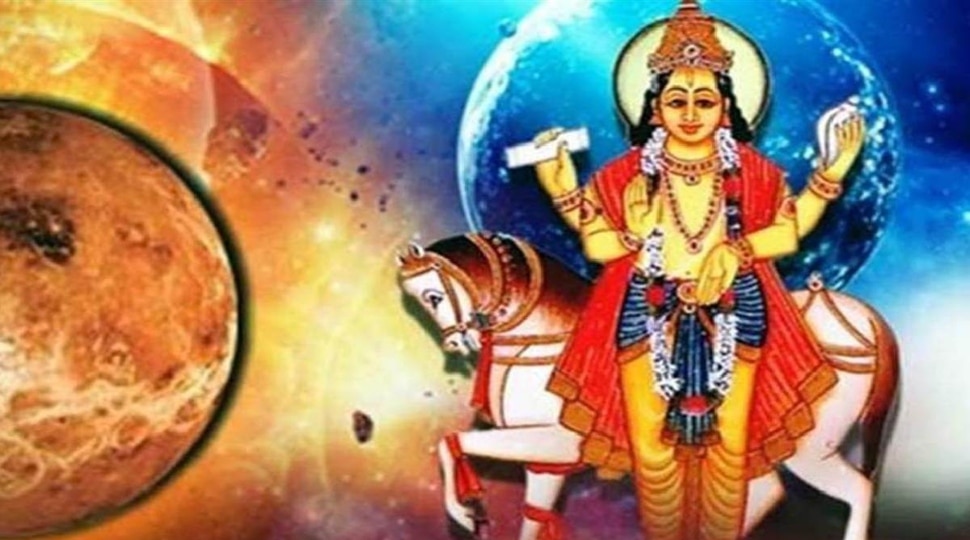 Shukra Gochar 2023: 17 दिन बाद नोटों में खेलेंगे इन 6 राशियों के लोग, रोमांस वाला ग्रह करा देगा चांदी