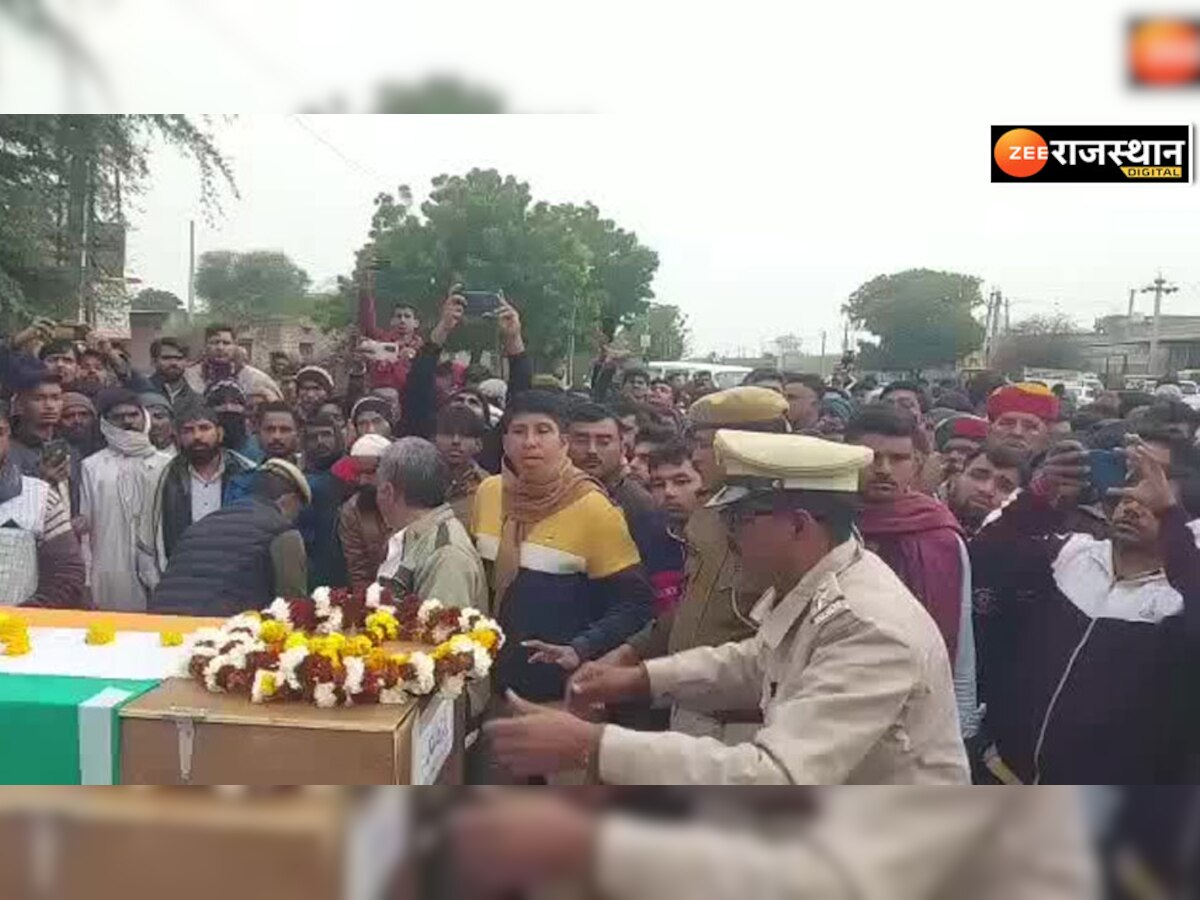 jodhpur: सड़क हादसे में मारे गए पुलिसकर्मियों को दी अंतिम विदाई, ग्रामीणों की आंखें हुईं नम