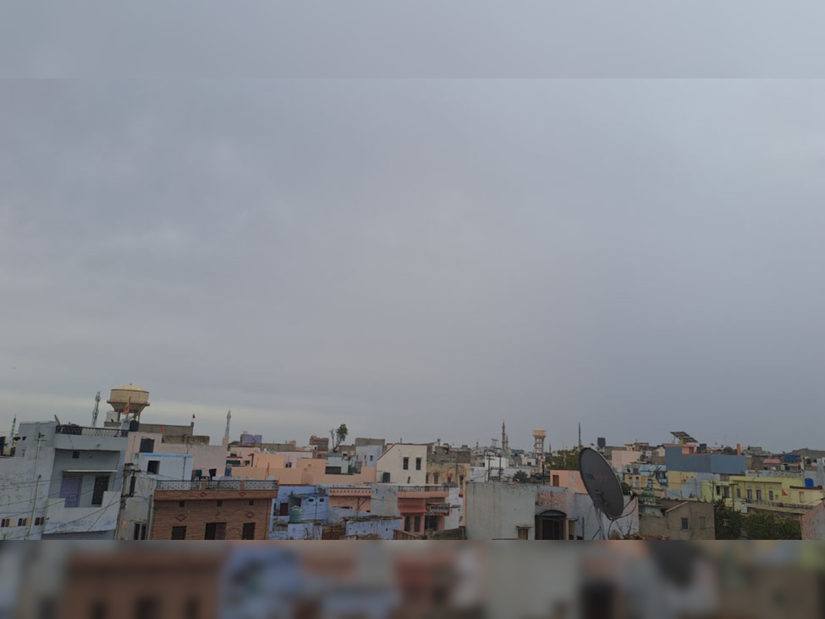 पश्चिमी विक्षोभ से बदला मौसम, दिनभर छाए रहे बादल, बूंदाबादी तो कहीं हुई तेज बारिश