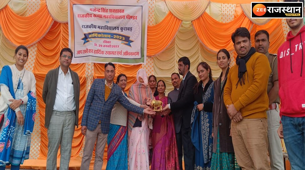 वल्लभनगर विधानसभा क्षेत्र में सरकारी कॉलेज के सपने को मुख्यमंत्री गहलोत ने किया साकार: प्रीति शक्तावत