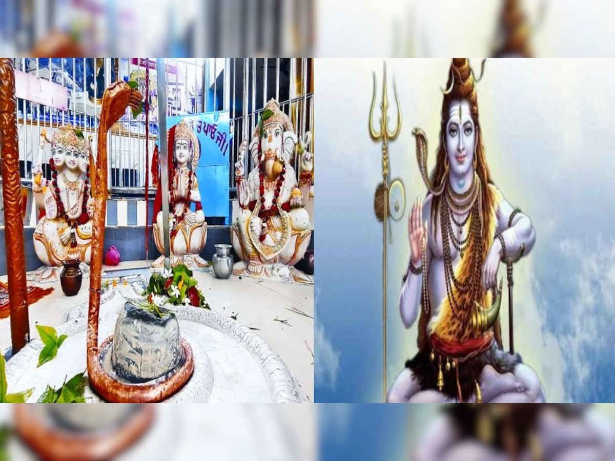 Shivratri: इस मंदिर में की जाती है खंडित शिवलिंग की पूजा, भगवान शिव देते हैं साक्षात दर्शन