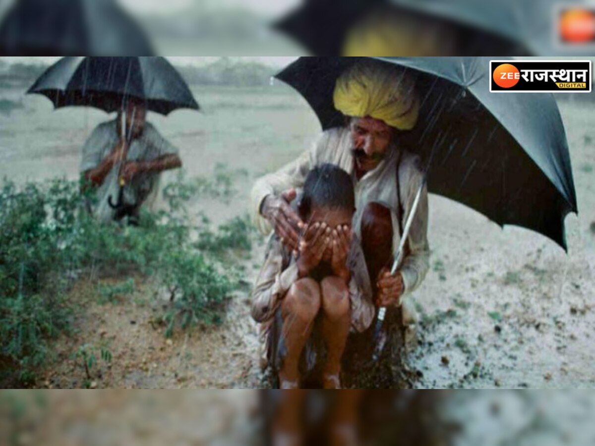 Rajasthan Weather: राजस्थान में पश्चिमी विक्षोभ का असर, करौली में ठंडी हवाओं के साथ बारिश 