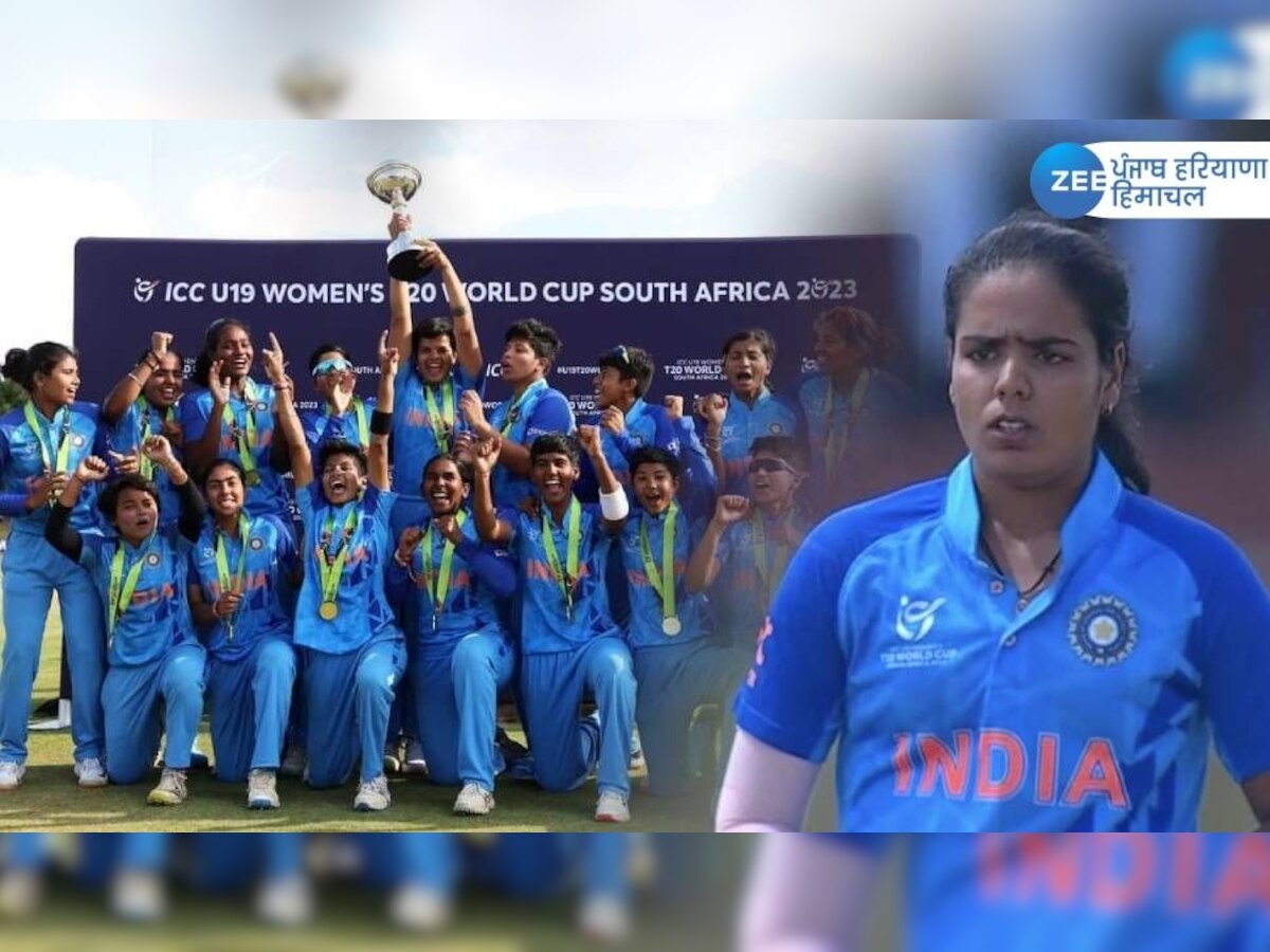 U19 Women's T20 World Cup 2023: ਪੰਜਾਬ ਦੀ ਮੰਨਤ ਕਸ਼ਿਅਪ ਦਾ ਵਰਲਡ ਕੱਪ ਦੀ ਇਤਿਹਾਸਿਕ ਜਿੱਤ 'ਚ ਵੱਡਾ ਯੋਗਦਾਨ 