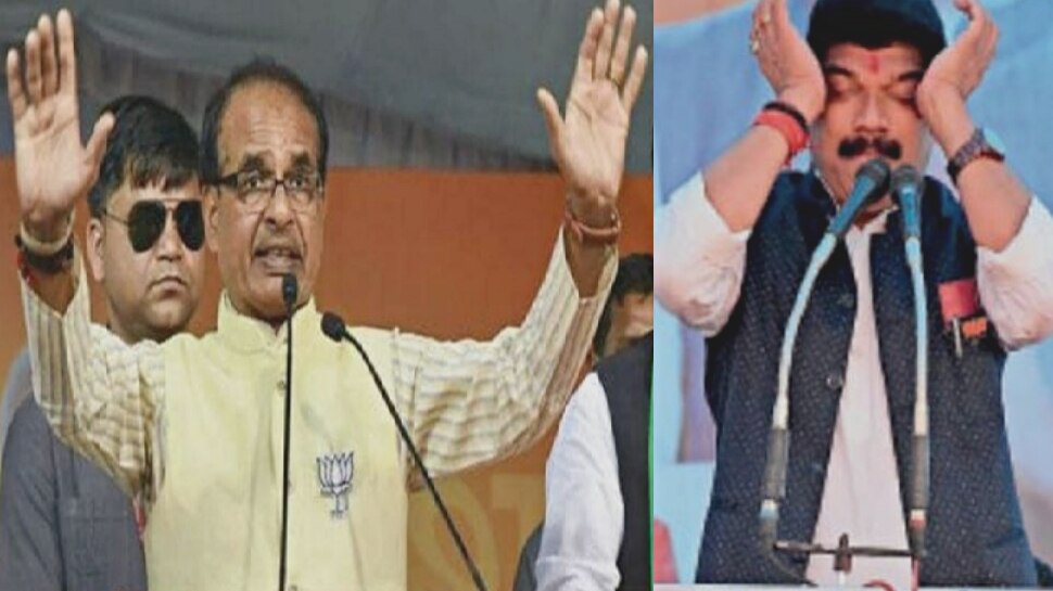 Govind Singh Rajput Land Grab Case: शिवराज के मंत्री को फंसाने का प्यादा पलटा! 2 करोड़ का ऑफर दे फंसे BJP से निष्कासित नेता; जानें पूरा मामला