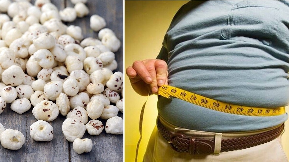 Makhana Benefits Makhana will control your weight wajan kam karne ke