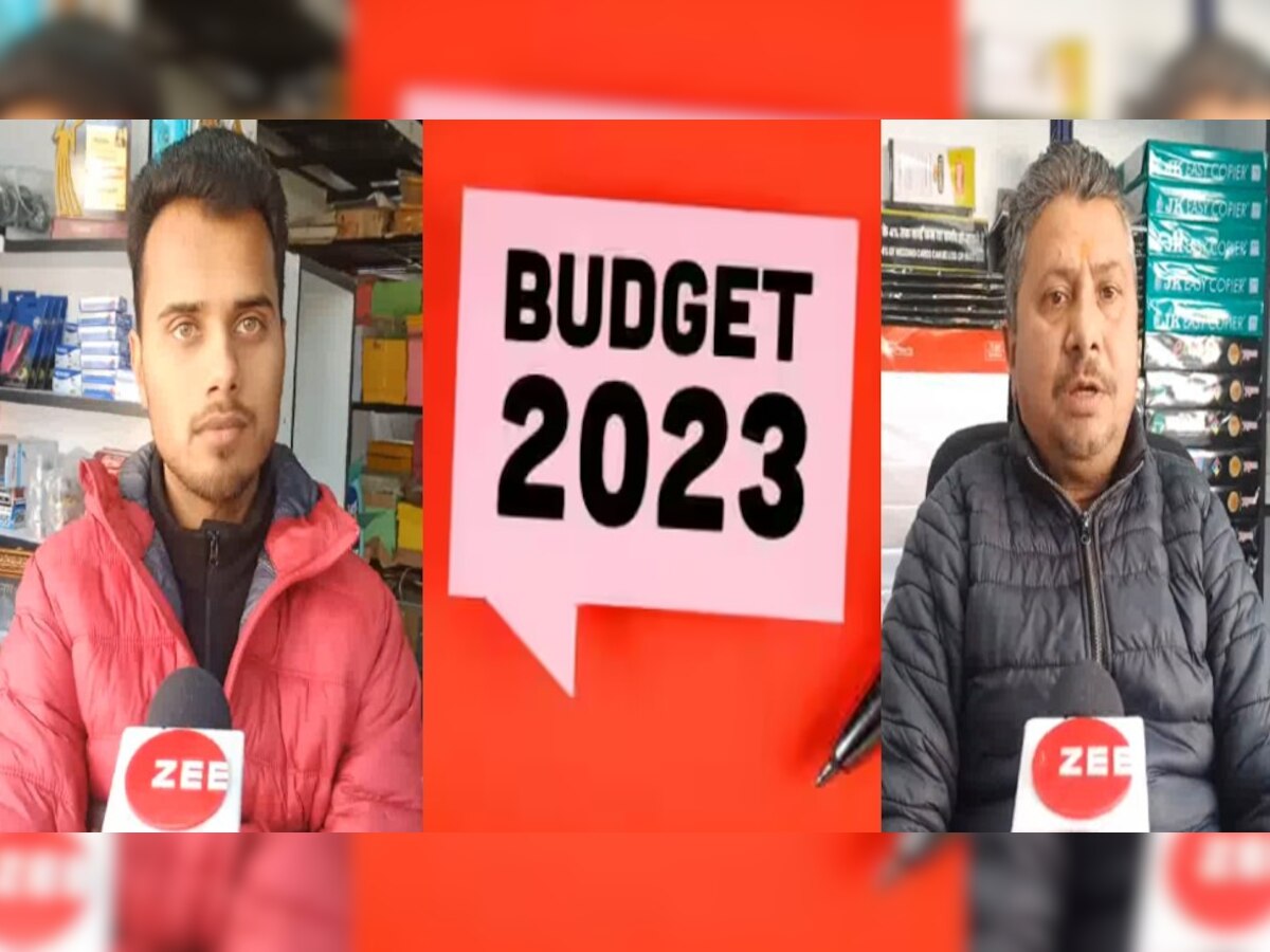 Budget 2023: सुक्खू सरकार ने बजट पेश करने से पहले प्रदेश की जनता से मांगे सुझाव 