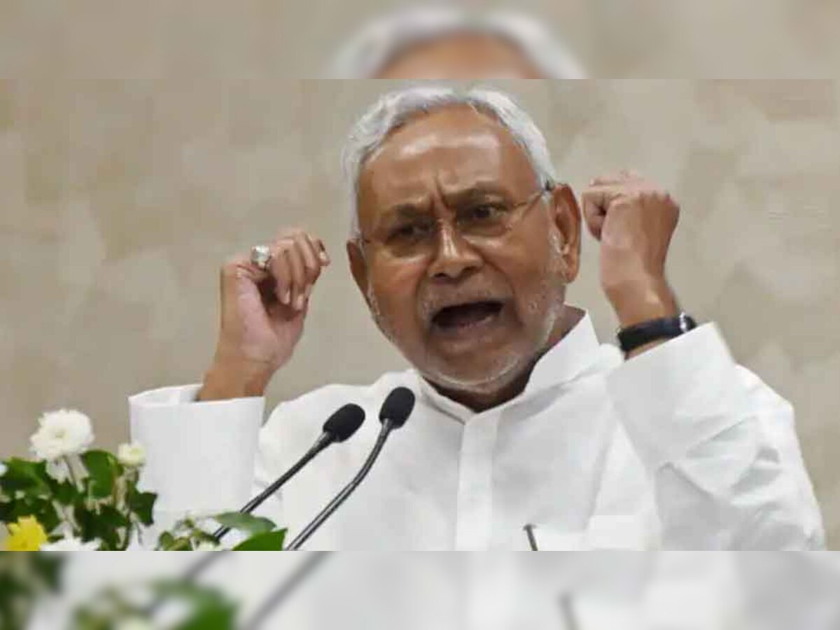 Bihar Politics:  ‘BJP से हाथ मिलाने की बजाय मरना पसंद करूंगा’ - नीतीश कुमार का बड़ा बयान