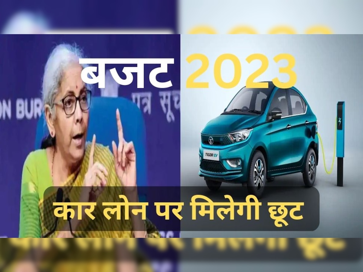 budget-2023-government-extend-tax-rebate-for-electric-vehicles-know