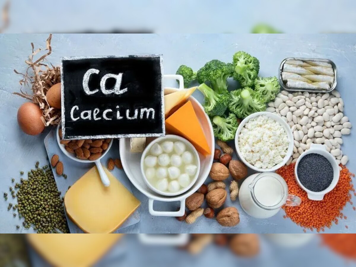 Calcium की कमी पूरे शरीर को कर देगी कमजोर, इन परेशानियों का करना पड़ेगा सामना