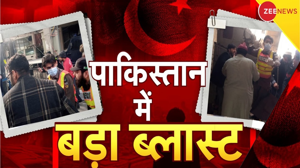 Pakistan Blast : पाकिस्तान में सुसाइड ब्लास्ट, मस्जिद में हमलावर ने खुद को उड़ाया, 61 मरे, 157 घायल