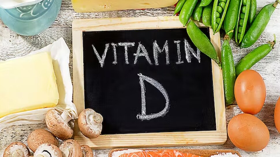 Vitamin D Deficiency Side Effects on Body विटामिन डी की कमी से धीरे
