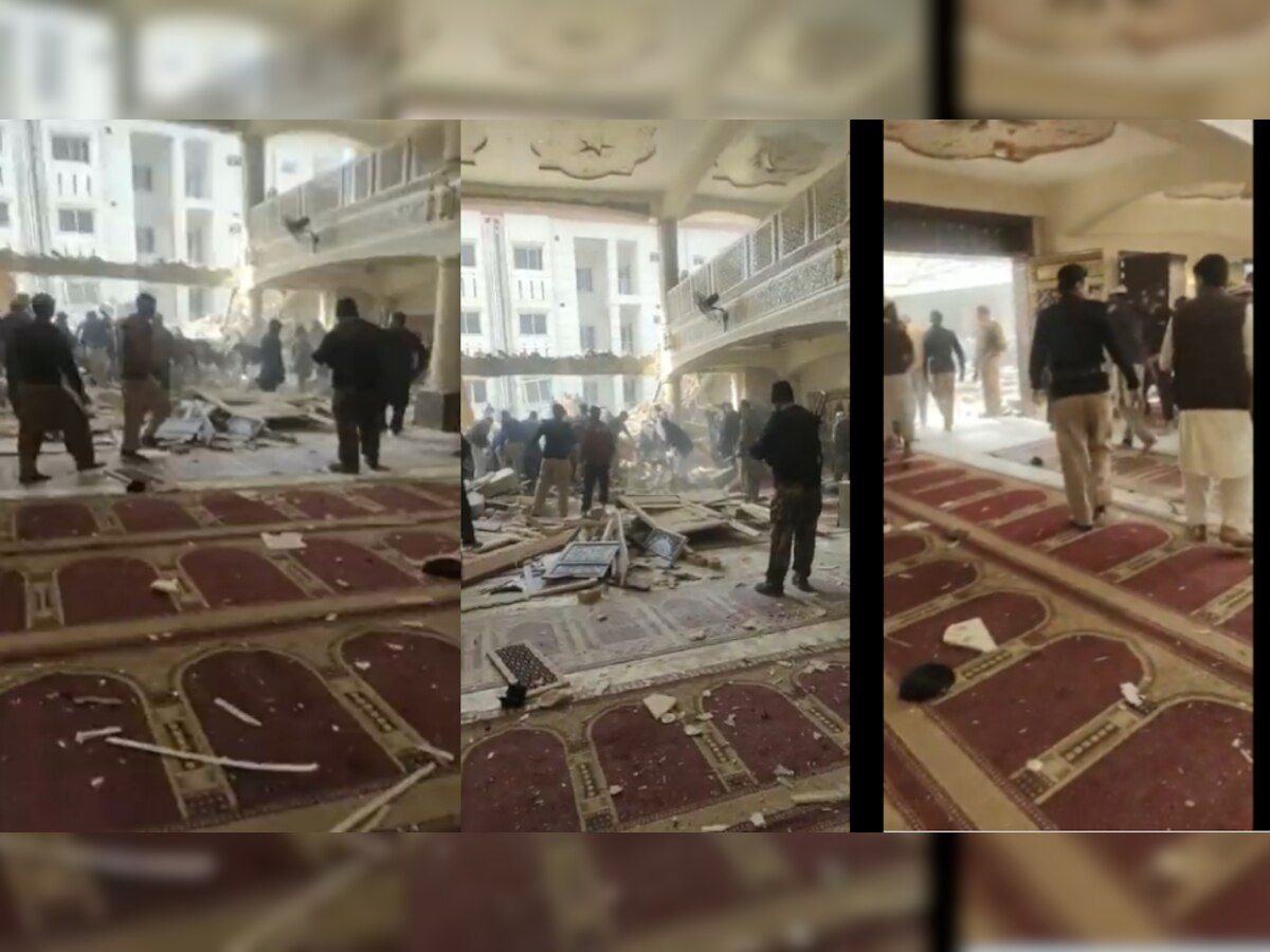 Pakistan Blast: पेशावर की मस्जिद में  नमाज़ के दौरान धमाका; 47 की मौत 150 घायल