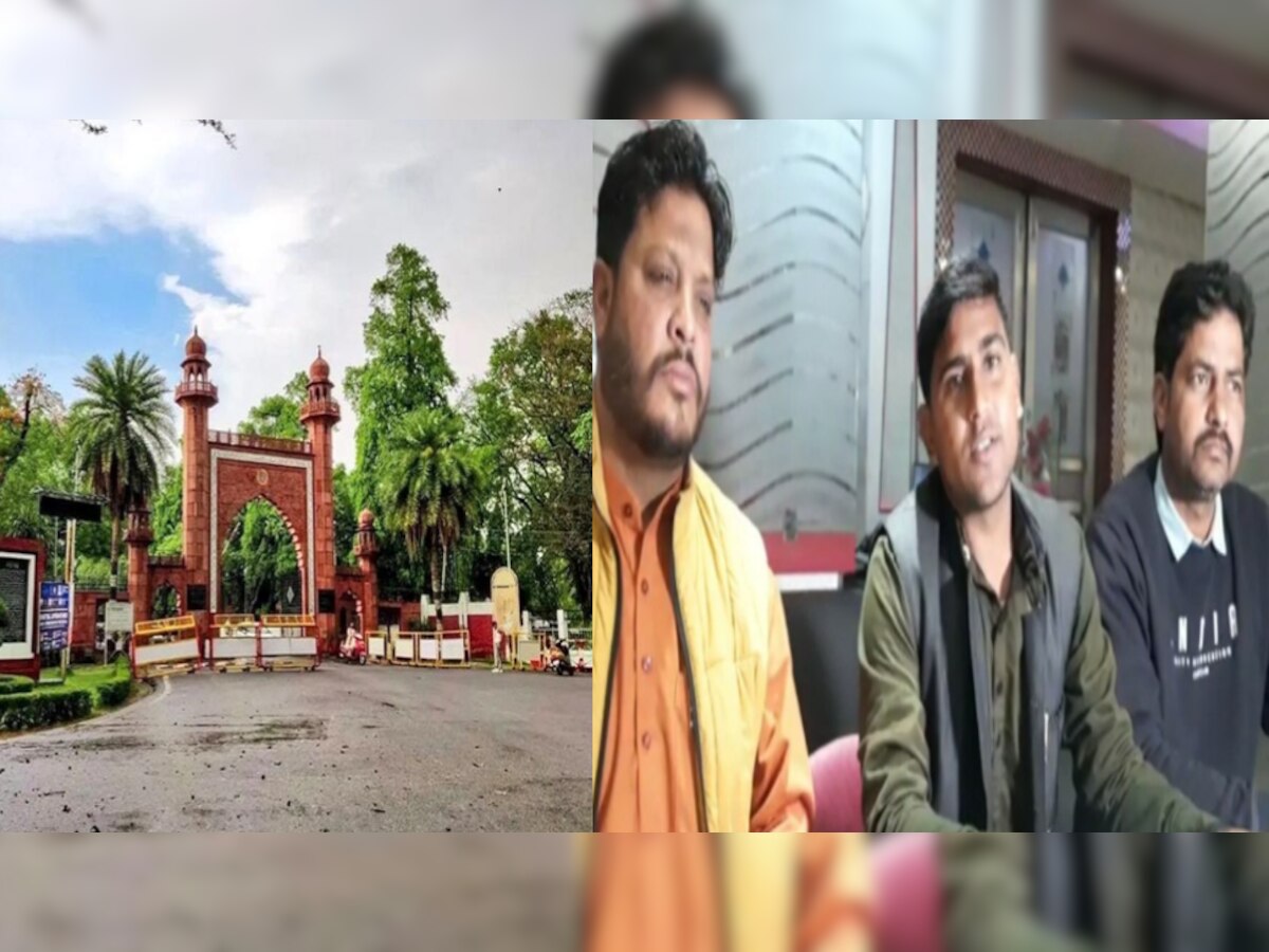 AMU में अब नया विवाद; जाट महासभा ने हिंदू छात्रों के लिए की ये मांग