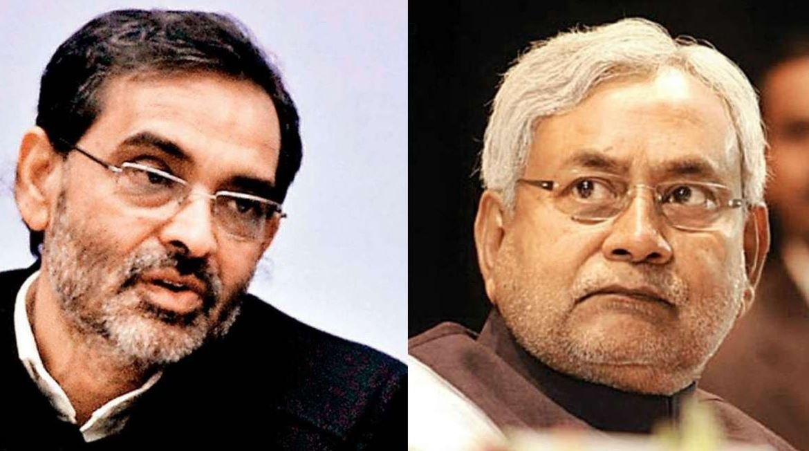Upendra Kushwaha: बक्सर में गरजे उपेंद्र, बोले- कुशवाहा कोई गाजर-मूली नहीं