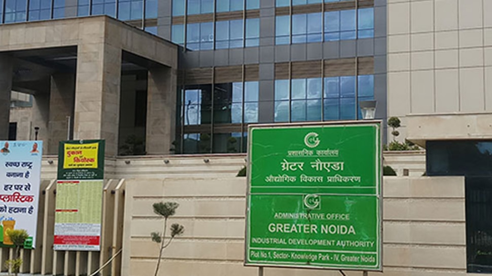 Greater Noida: ग्रेनो अथॉरिटी की डाटा सेंटर स्कीम लांच, रेजिस्ट्रेशन हुई शुरू