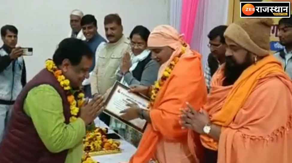 Jhunjhunu:संत समागम और सामाजिक समरसता सम्मान समारोह आयोजित, 51 प्रतिभाओं का सम्मान