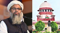 लव जिहाद के खिलाफ लटके मामलों पर जमीयत उलेमा-ए-हिंद सख्त, SC में दाखिल की याचिका