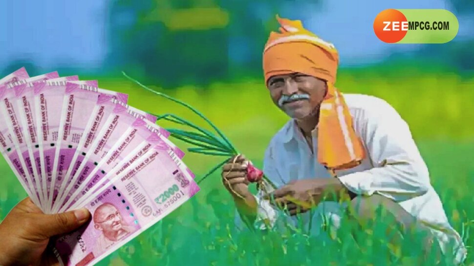 Kisan Kalyan Yojana: किसानों के लिए खुशखबरी! आज खाते में आएंगे इतने पैसे; ऐसे करें चेक