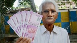 सिर्फ 210 रुपये मासिक निवेश पर सरकार दे रही 60 हजार, करोड़ों लोग उठा रहे फायदा