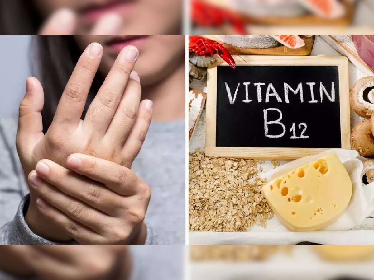 विटामिन बी-12 की कमी के संकेत