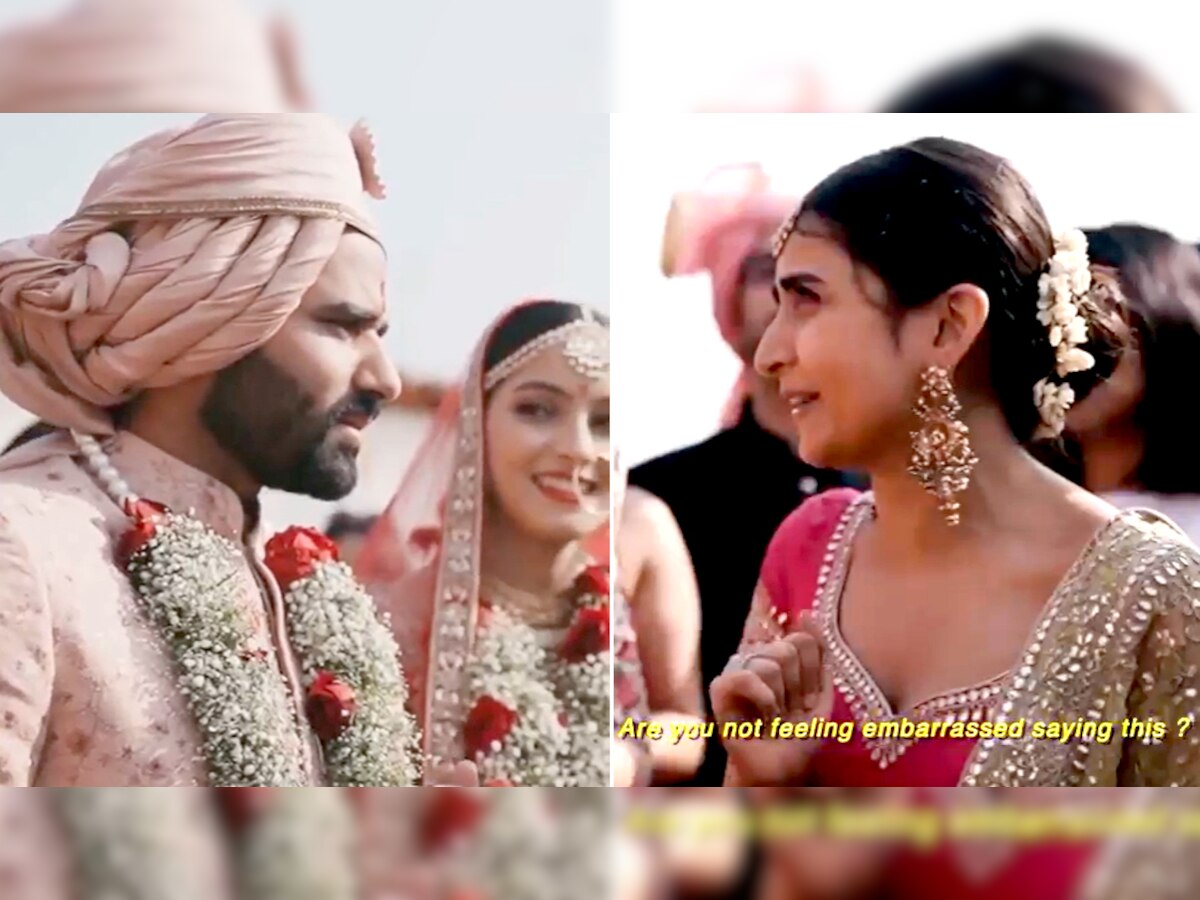 Jija Saali Video: जीजाजी ने शादी में कह दी ऐसी बात, साली बोली- ऐसा कहते हुए आपको शर्म नहीं आई