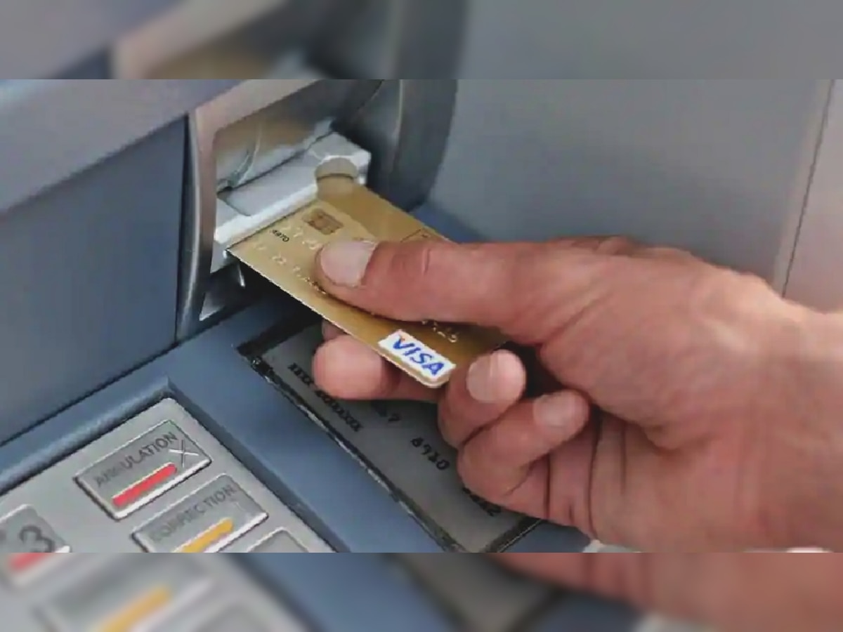 Crime News: ATM के बाहर मंडरा रहा है खतरा! MP के रीवा में हुआ कांड; रखें इस बात का ध्यान