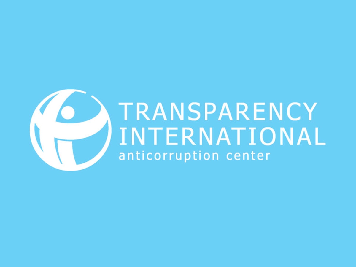 Transparency International का दावा: भारत में जनता को कमजोर कर रही सरकार, UAPA का हो रहा इस्तेमाल