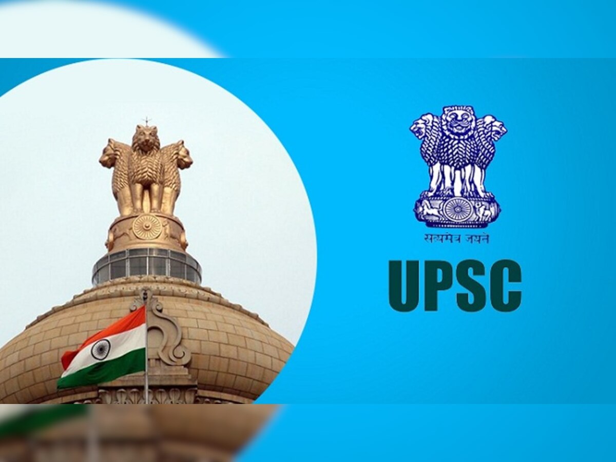 UPSC CSE 2023 Notification: कल 1 फरवरी को जारी होगा नोटिफिकेशन, एप्लिकेशन प्रोसेस भी कल से शुरू