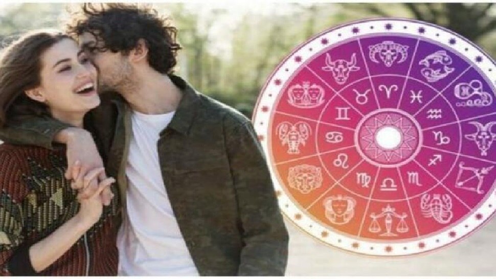 Marriage Horoscope February 2023: फरवरी में इन राशि वालों की होगी शादी, कम से कम गर्लफ्रेंड-बॉयफ्रेड मिलना तो तय!