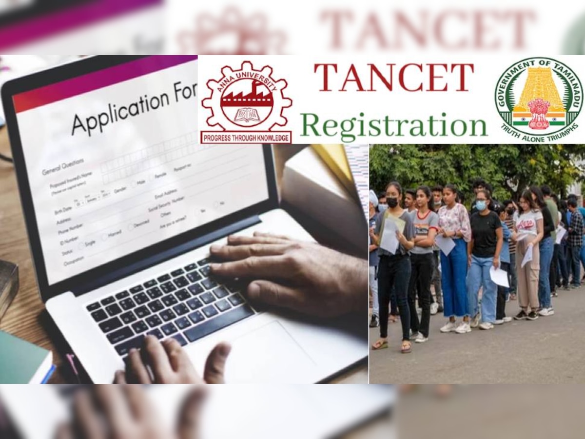 TANCET 2023: तमिलनाडु कॉमन एंट्रेंस टेस्ट के लिए 1 फरवरी से कर सकेंगे रजिस्ट्रेशन, जानें परीक्षा तारीखें