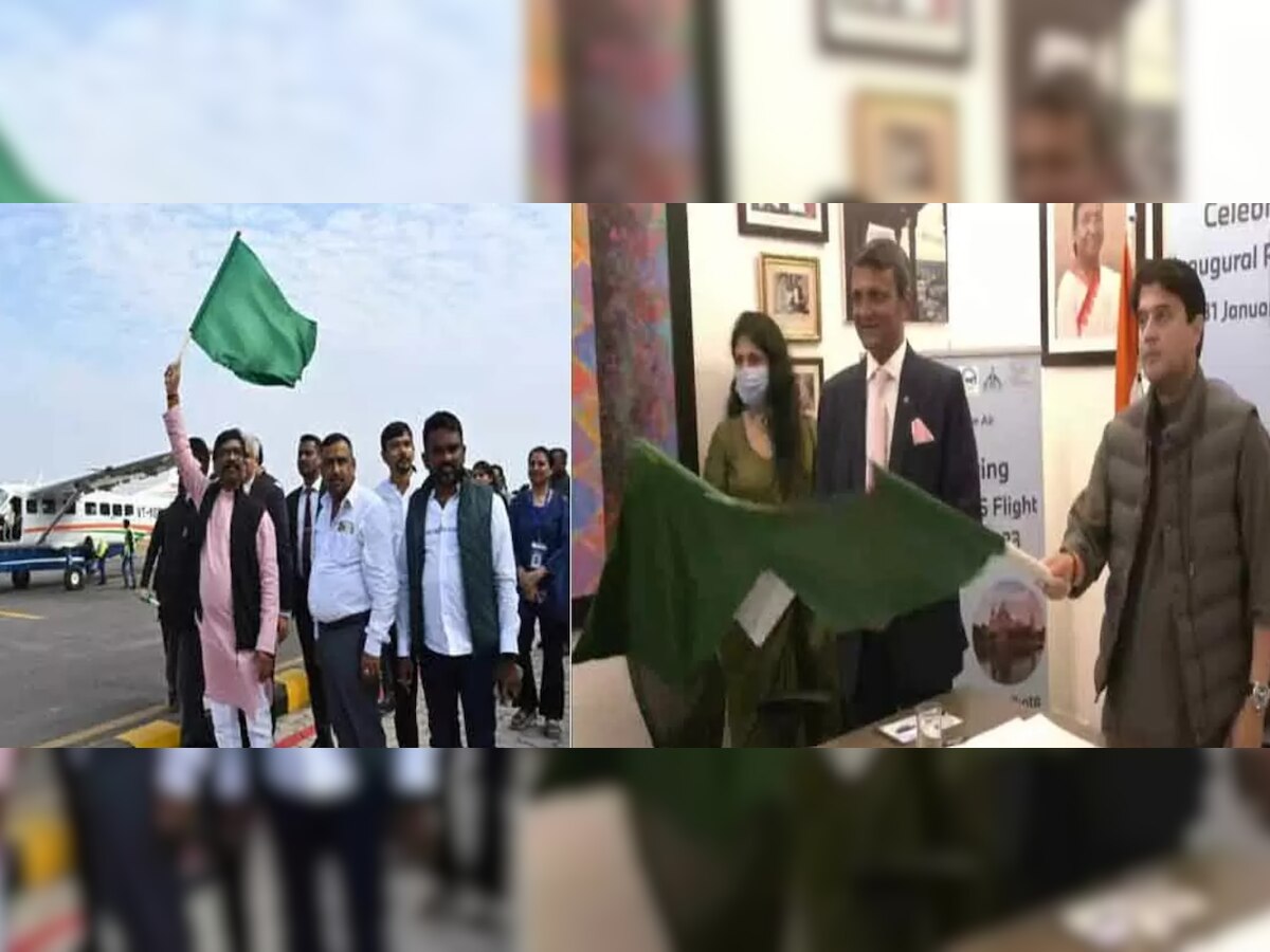 जमशेदपुर से कोलकाता के लिए शुरू हुई फ्लाइट, सीएम सोरेन ने दिखाई हरी झंडी