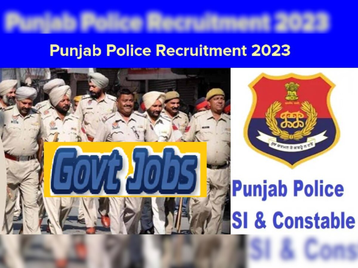खुशखबरी! युवाओं का इंतजार हुआ खत्म, Punjab Police ने निकाली बंपर भर्ती, ये रही तमाम डिटेल्स 